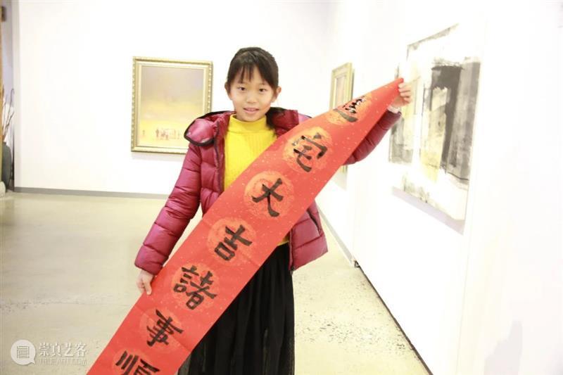 基业艺术2020年度关键词大盘点! 基业艺术 基业 艺术 关键词 HAPPY 新春 农历 新年 过去 未来 LOAGING 崇真艺客
